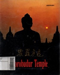 Image of Borobudur Temple