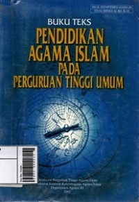 Image of Buku Teks Pendidikan Agama Islam pada Perguruan Tinggi Umum