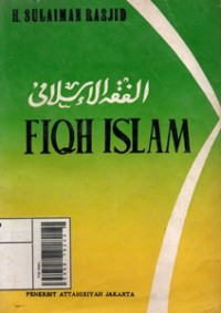 Image of Fiqih Islam
