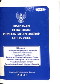 Image of Himpunan Peraturan Pemerintahan Daerah Tahun 2000 Jilid II