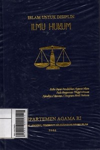 Image of Islam untuk Disiplin Ilmu Hukum