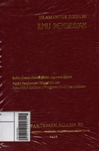 Image of Islam untuk Disiplin Ilmu Pendidikan