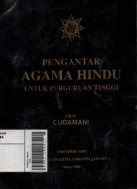 Image of Pengantar Agama Hindu untuk Perguruan Tinggi