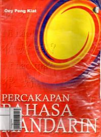 Image of Percakapan Bahasa Mandarin