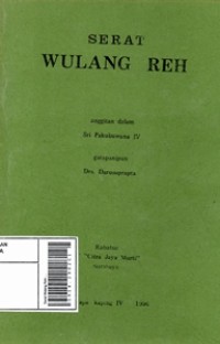 Image of Serat Wulang Reh